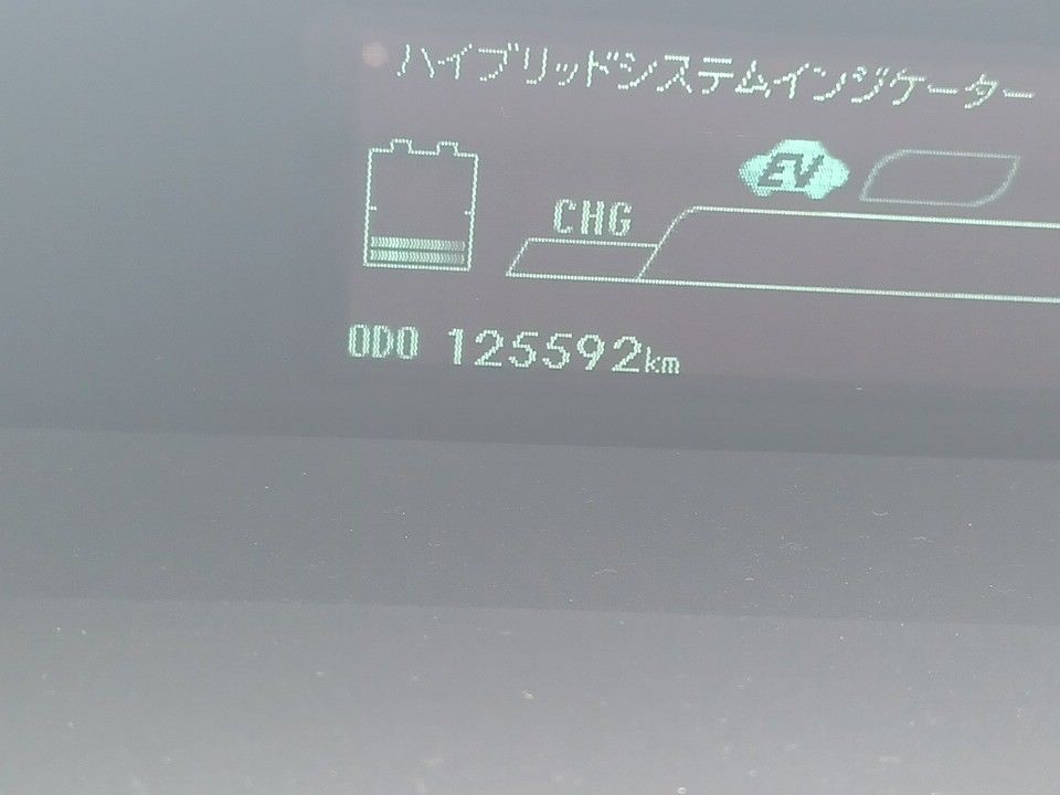 2014 Toyota Prius auction photo 10