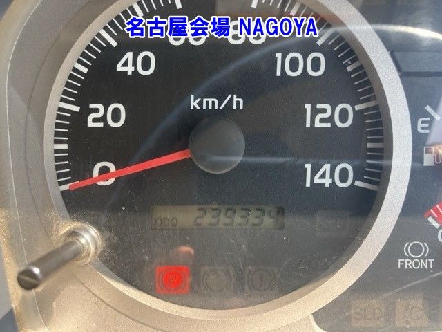 2015 Hino wing auction photo 6