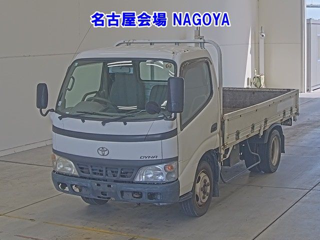 Japan Auction Vehicles 21 2006 Toyota Dyna ヒラ auction photo