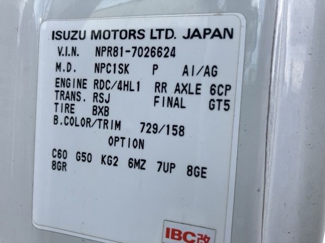 2006 Isuzu Elf Loader auction photo 8