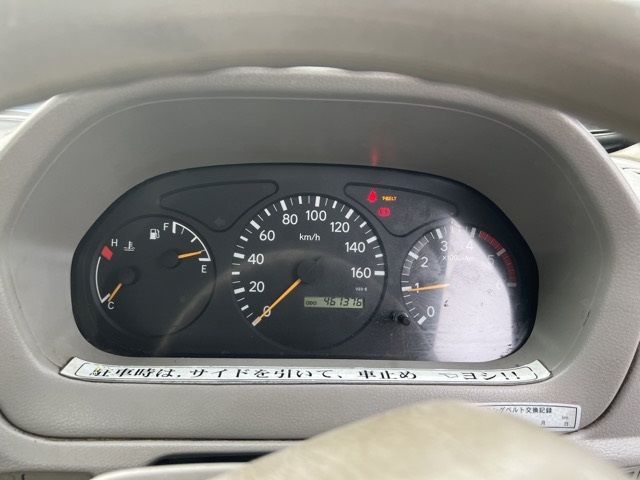 2010 Toyota Dyna ヒラ auction photo 7