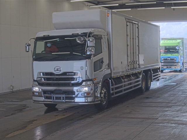 2016 Nissan Diesel クオン Reizo Reito Japan auction vehicle