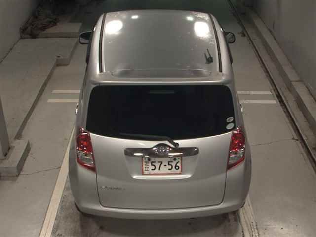 2009 Toyota Ractis G HIDセレクション auction photo 7