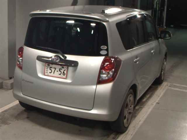 2009 Toyota Ractis G HIDセレクション auction photo 5