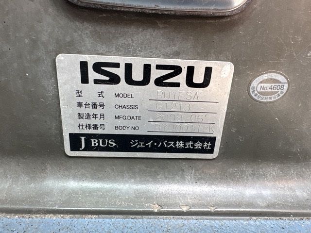 2009 Isuzu ガーラ バス auction photo 7