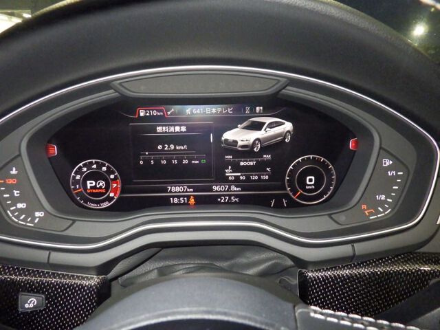 2018 Audi S5スポーツバック ベースグレード 4WD auction photo 6