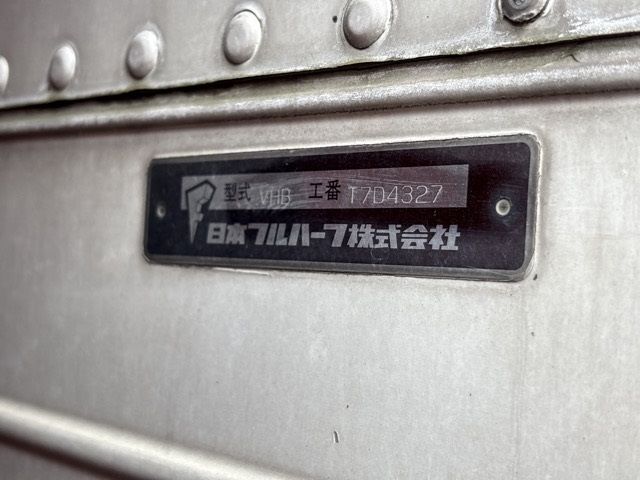 2008 Isuzu Giga レイゾウレイトウ auction photo 17