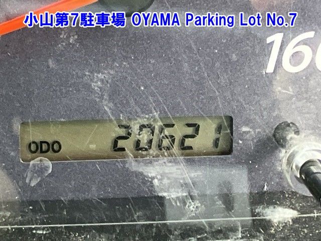 2006 Isuzu Elf Aluminum van auction photo 3