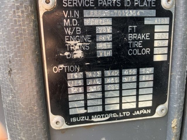 2009 Isuzu Forward コンテナセンヨウ auction photo 7