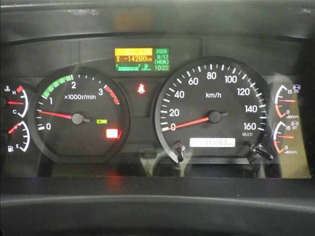 2021 Isuzu Forward Container-only vehicle auction photo 6