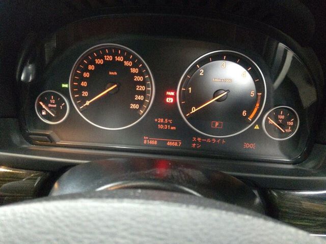 2013 BMW 5 Series 523DブルツリMスホP auction photo 6