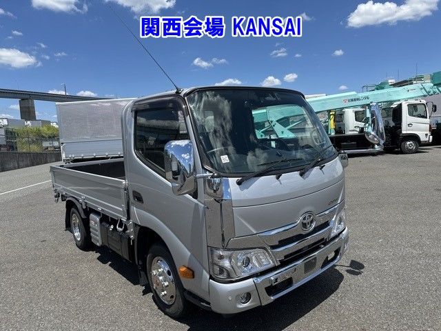 2023 Toyota Dyna Hira Japan auction vehicle