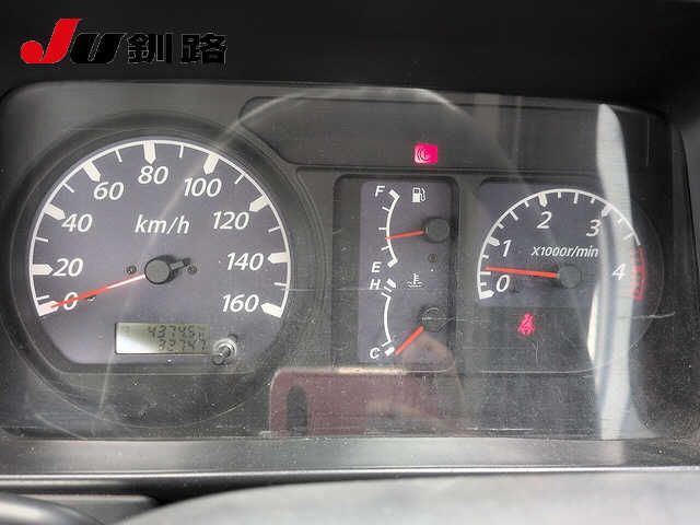 2006 Isuzu Elf Kosho Sagyosha 17M auction photo 4