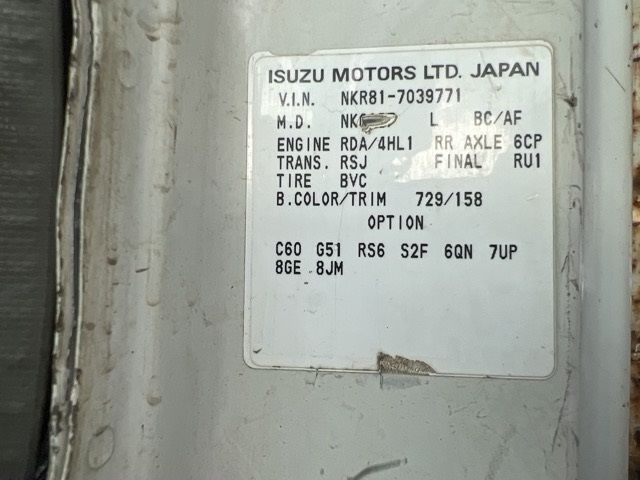 2006 Isuzu Elf ヒラ auction photo 8