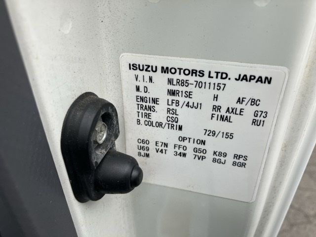 2012 Isuzu Elf アルミバン auction photo 8
