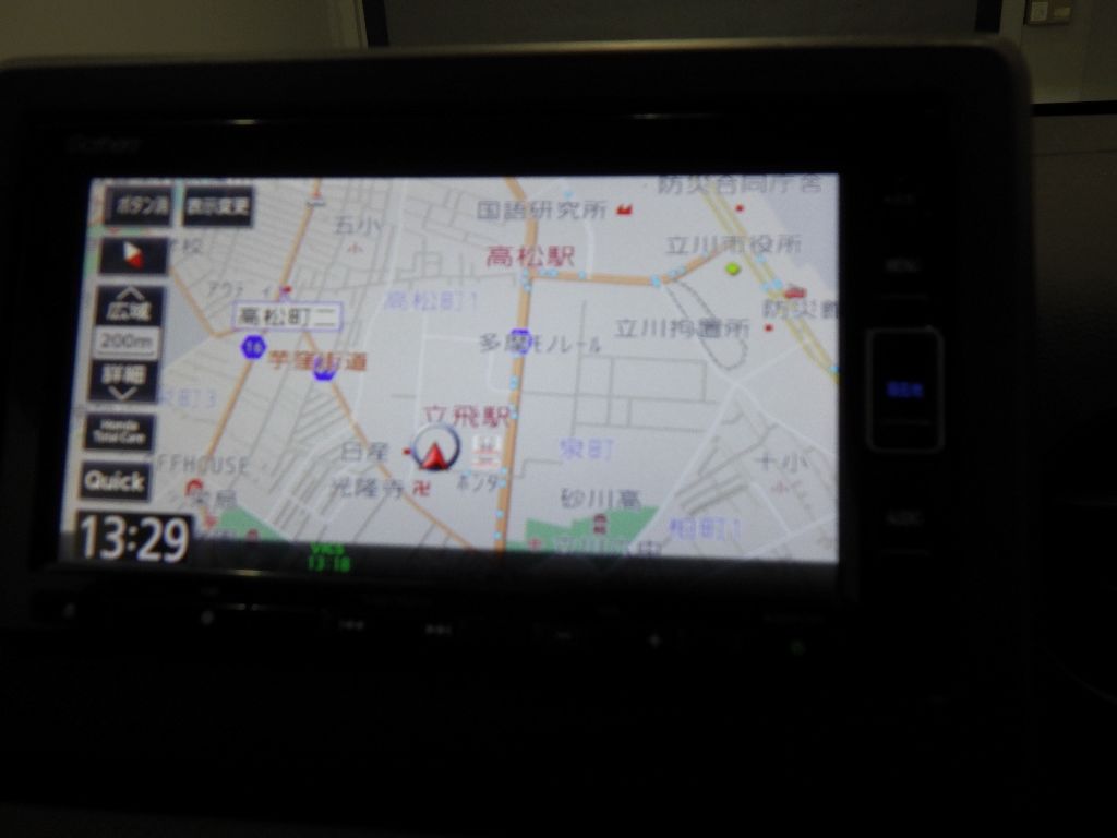 2023 Honda N-WGN L passenger seat swivel seat vehicle auction photo 10