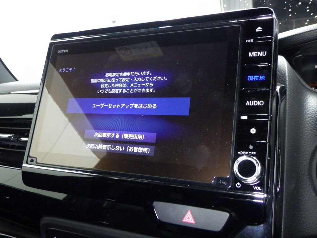 2021 Honda N-BOX カスタムEX auction photo 8