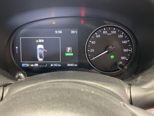 2021 Nissan Kicks X auction photo 14