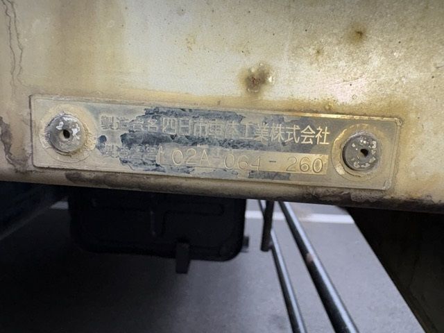 2006 Isuzu Forward ヒラ.アルミB auction photo 18