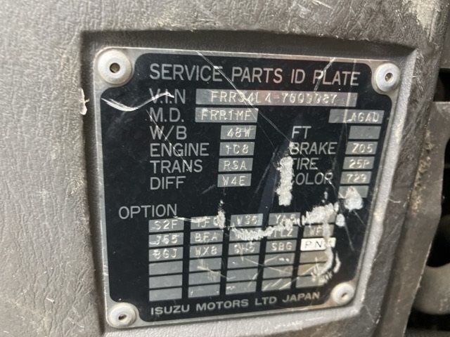 2006 Isuzu Forward ヒラ.アルミB auction photo 7