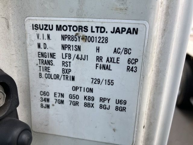 2012 Isuzu Elf Jinkai auction photo 8