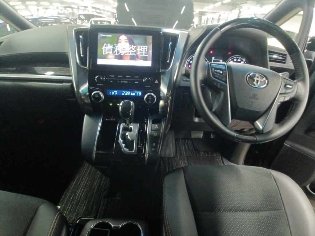 2021 Toyota Alphard 2.5S Type Gold auction photo 11