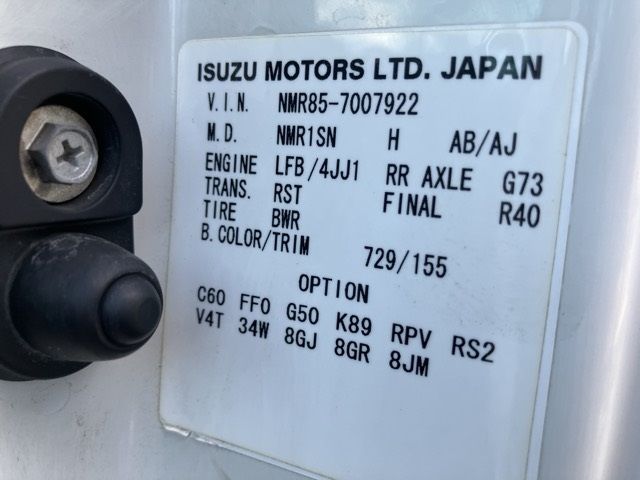 2009 Isuzu Elf アルミバン auction photo 8
