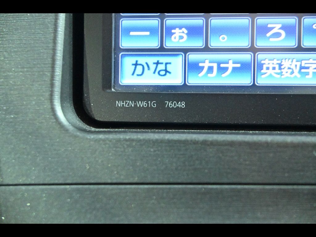 2011 Toyota Prius S LEDエディション auction photo 8