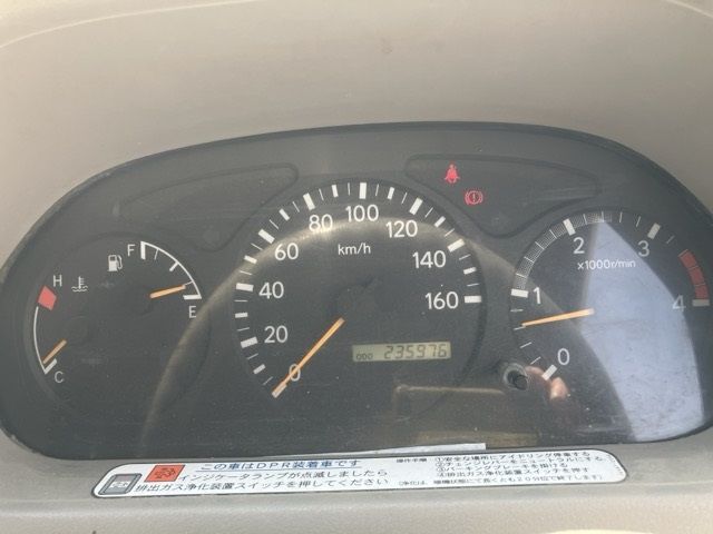 2005 Toyota Dyna ヒラ.クレーン auction photo 7