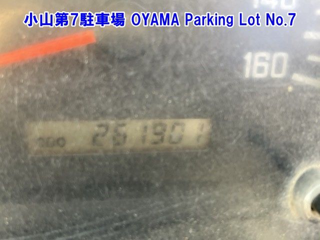 2008 Isuzu Elf シャーシ auction photo 3