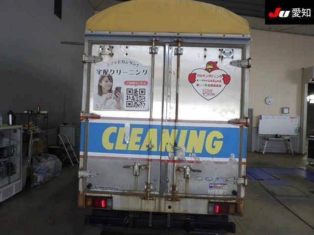 2009 Isuzu エルフ T 2t auction photo 4