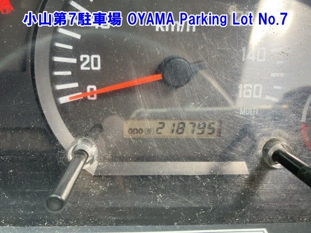 2012 Isuzu Forward シャーシ auction photo 3