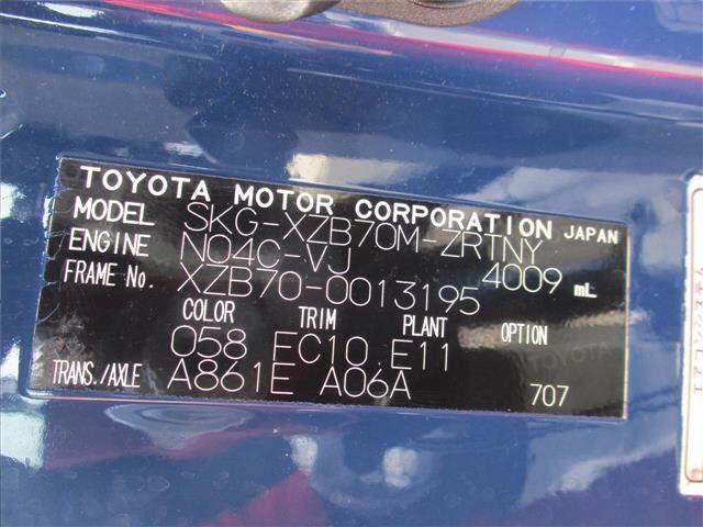 2019 Hino リエッセ2 GXロング D-T 28ニン auction photo 7