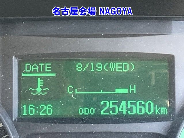 2016 Mitsubishi ウイング auction photo 6