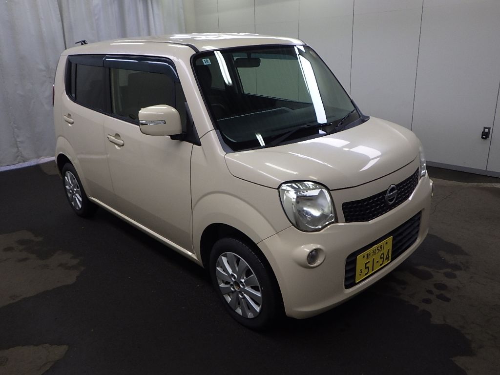2014 Nissan X Audio & Rearview Monitor Included Japan auction vehicle