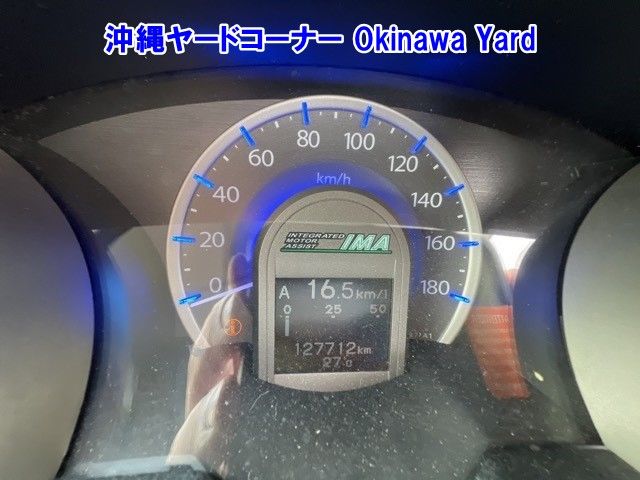 2012 Honda Fit ワゴン ナビプレミアムセレクション auction photo 4