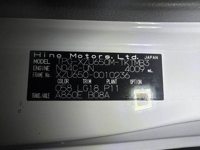 2018 Hino Dutro ヒラ.クレーン auction photo 8