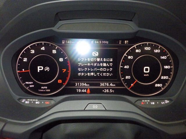 2018 Audi Q2 Hashtag Anniversary auction photo 6