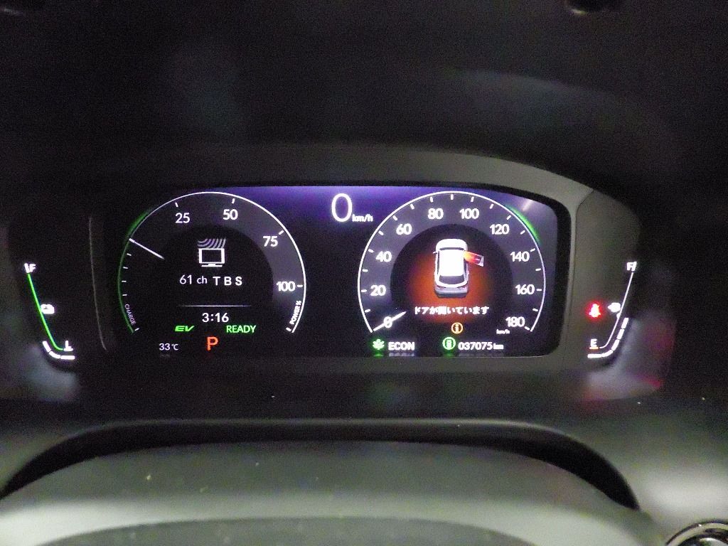 2023 Honda ZR-V e:HEV Z auction photo 10