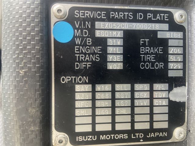 2019 Isuzu tractor auction photo 8