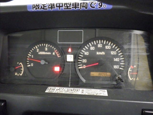 2019 Isuzu Elf Flatbed auction photo 6