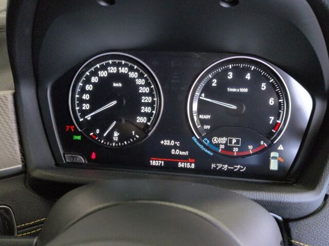 2021 BMW X2 SDRIV18IM Sport X auction photo 6