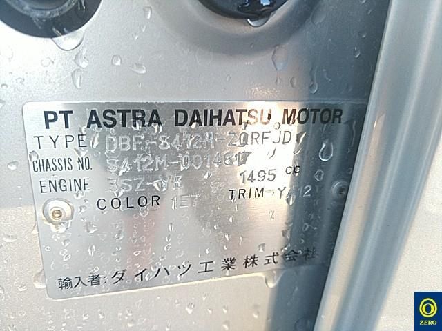2015 Toyota タウンエース バン 5D 4WD DX 0.7トン auction photo 12