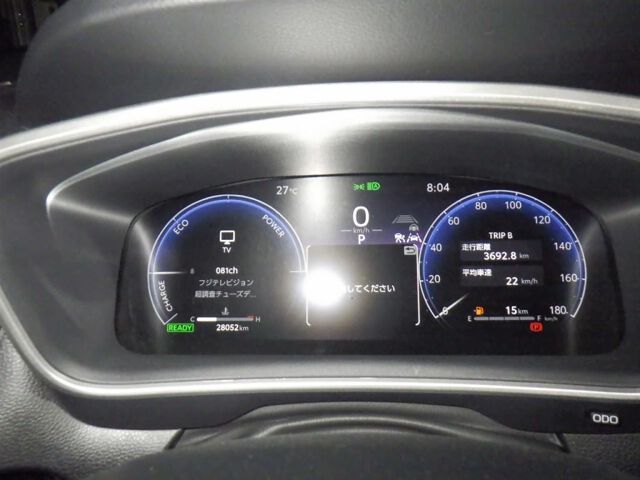2024 Toyota Corolla Cross ハイブリッドZ auction photo 6