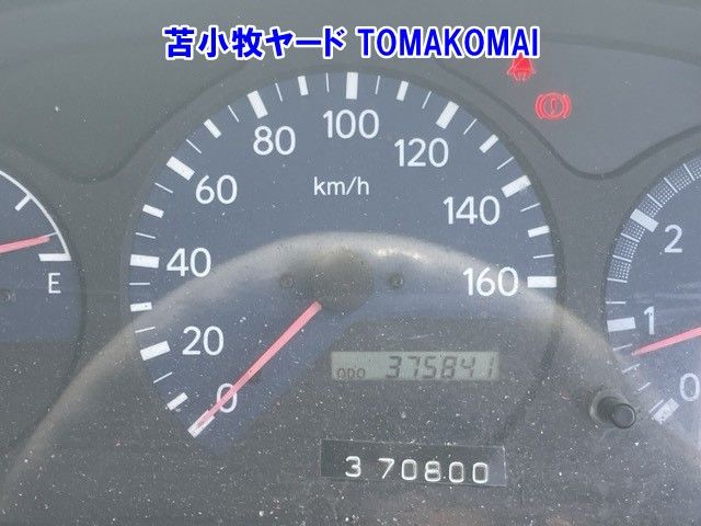 1999 Toyota Dyna シャーシ auction photo 5
