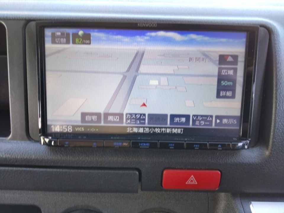 2021 Toyota ハイエース・ロング auction photo 11