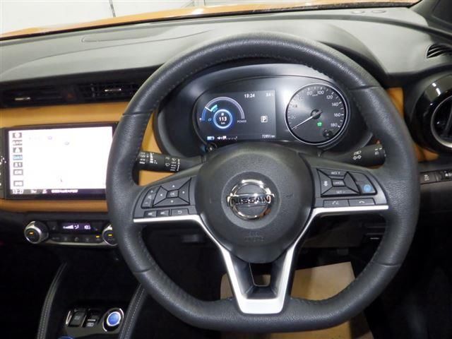 2021 Nissan Kicks X Two-tone interior auction photo 5