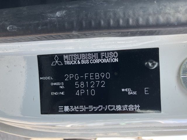 2020 Mitsubishi Fuso Canter Flat crane, 4-tier auction photo 8