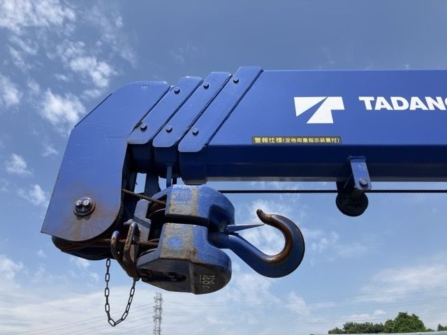 2020 Mitsubishi Fuso Canter Flat crane, 4-tier auction photo 20