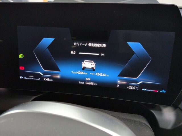 2025 BMW 2 Series 220D Grand CPM Suho auction photo 6